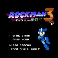 Rockman 3 Rom