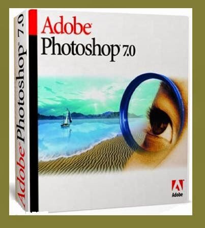Adobe photoshop software full version